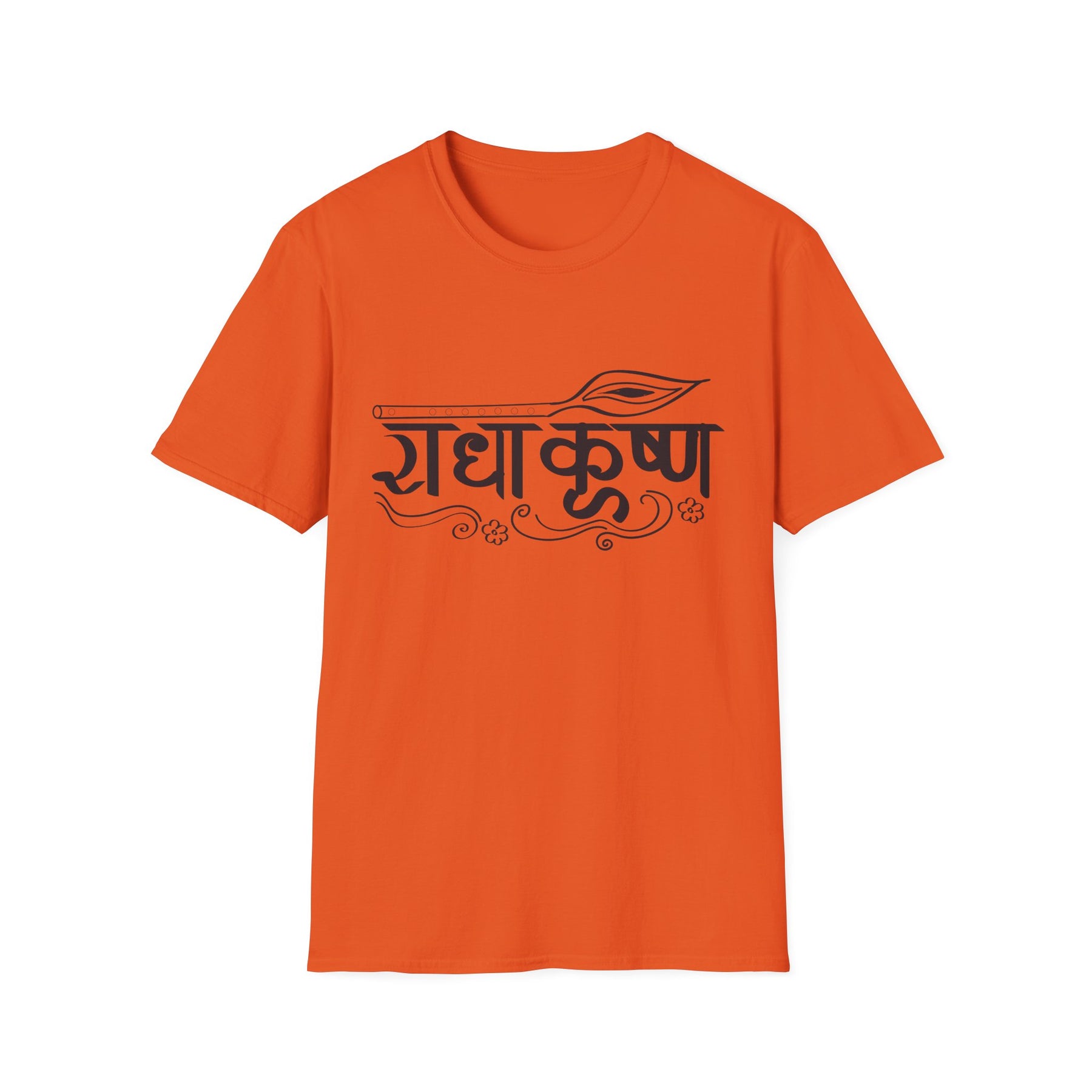 Radha Krishna Unisex T-Shirt, Hindu Deity Tee, Spiritual Printed Shirt, Yoga Apparel, Boho Top, Festival Clothing - Ira World Art LLC