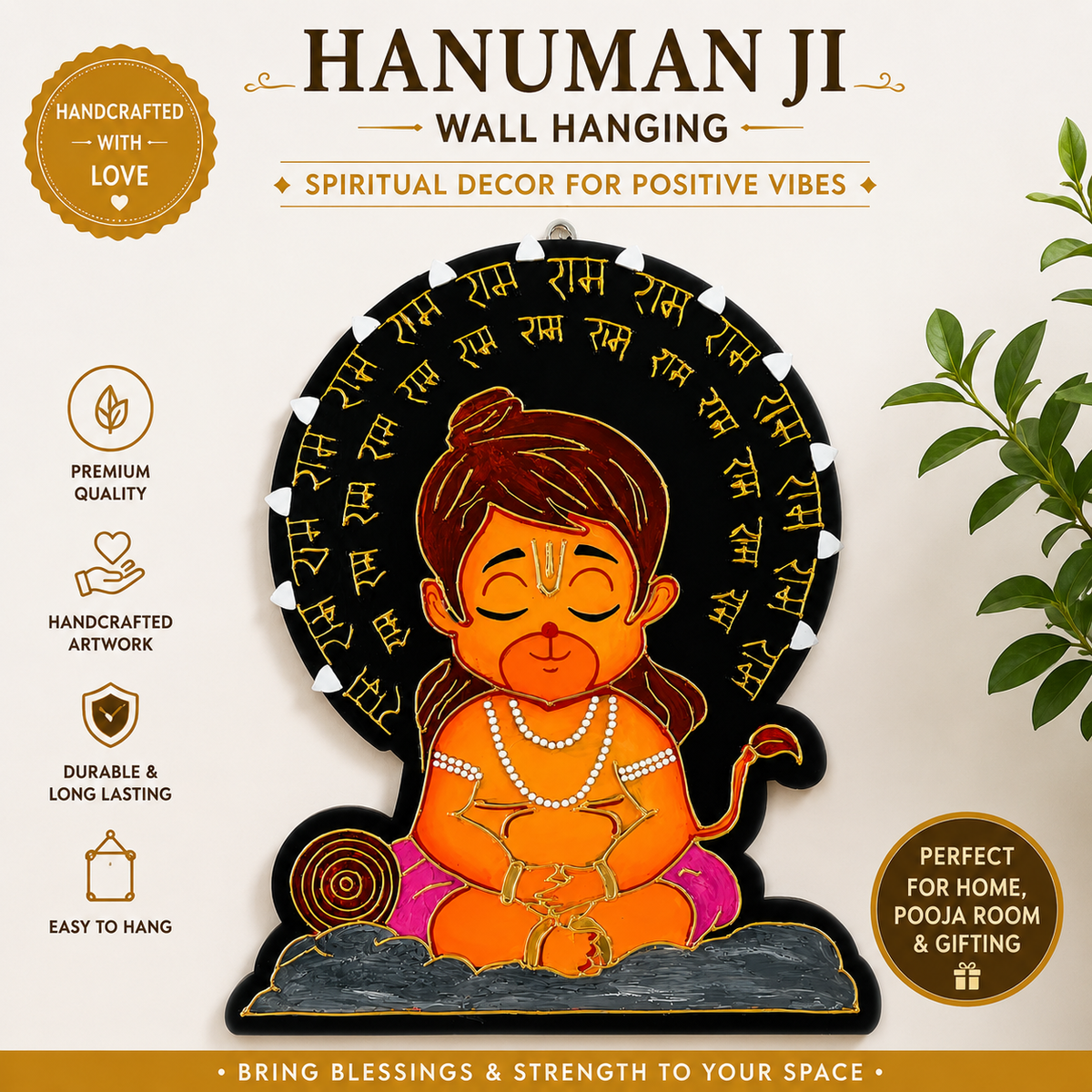 Handcrafted Baby Hanuman Wall Art | MDF 3D Clay Painting | Ram Naam Artwork | Waterproof with Gloss Finish | Spiritual Hindu Decor - Ira World Art LLC